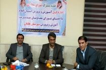 در دهه‌ی فجر ۳ مدرسه در شهرستان هلیلان افتتاح می شود