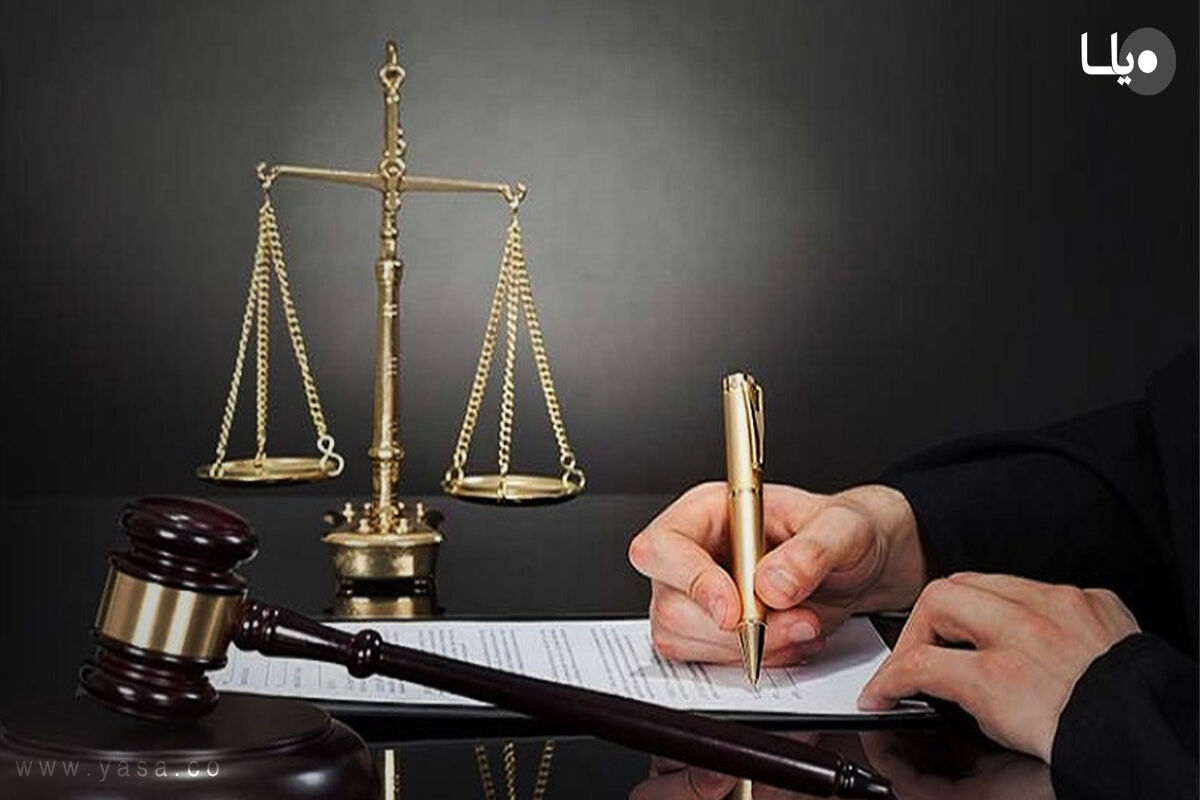 تفاوت-های-دادستان-و-بازپرس-و-دادیار-و-دادسرا-و-دادگاه