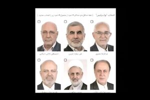 نبرد شش‌گانه برای صندلی‌های نائب‌ رئیسی مجلس؛ رقابت داغ پارلمانی!