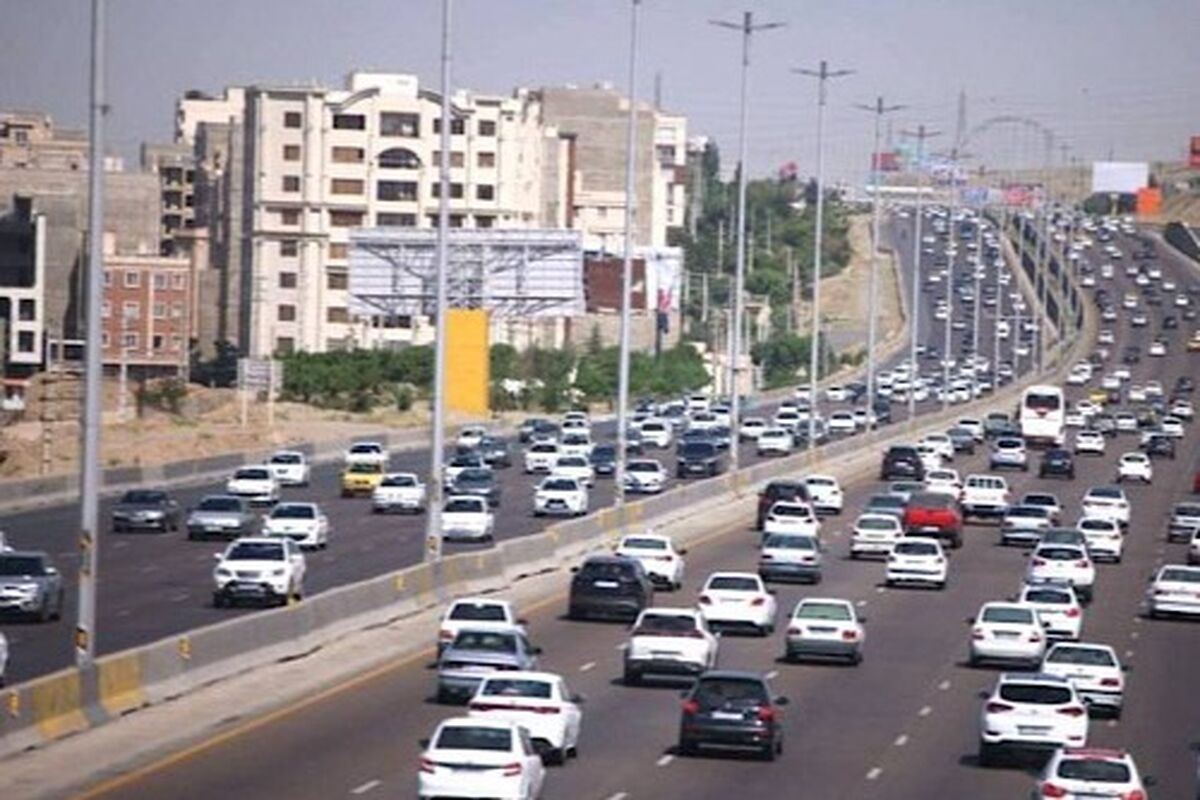 راهداری