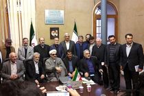 سی و چهارمین جلسه شورای مرکزی خانه احزاب ایران برگزار شد