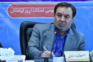 وضعیت کمّی شهر خرم‌آباد با وضعیت کیفی آن هم‌خوانی ندارد