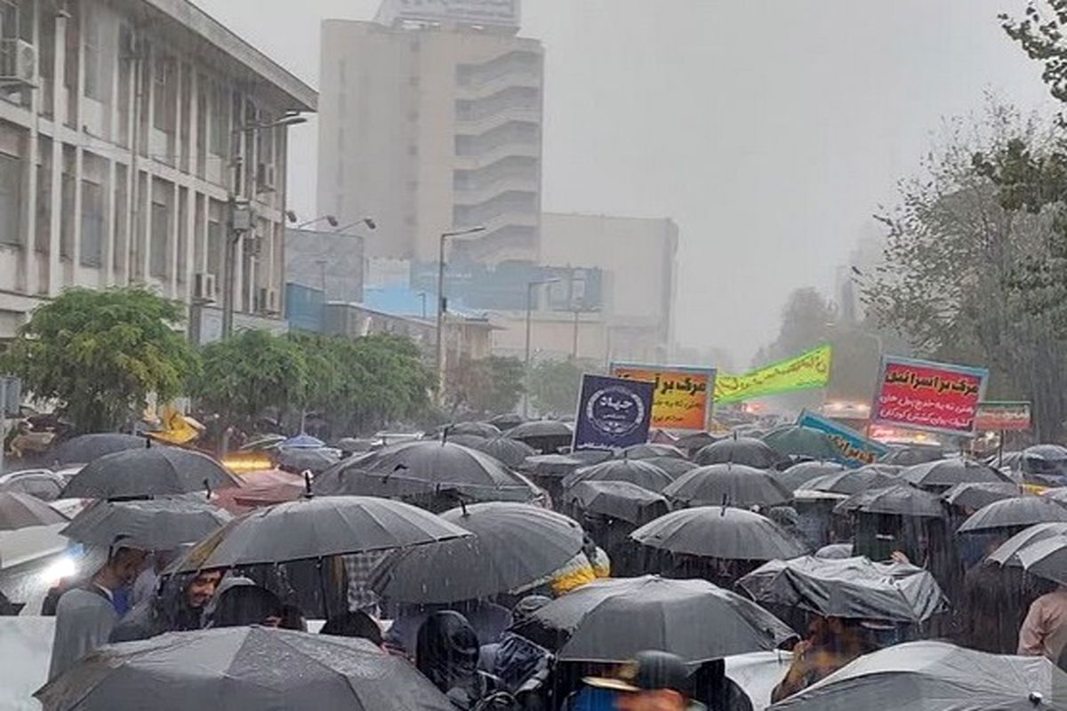 راهپیمایی 13 ابان رشت 1402