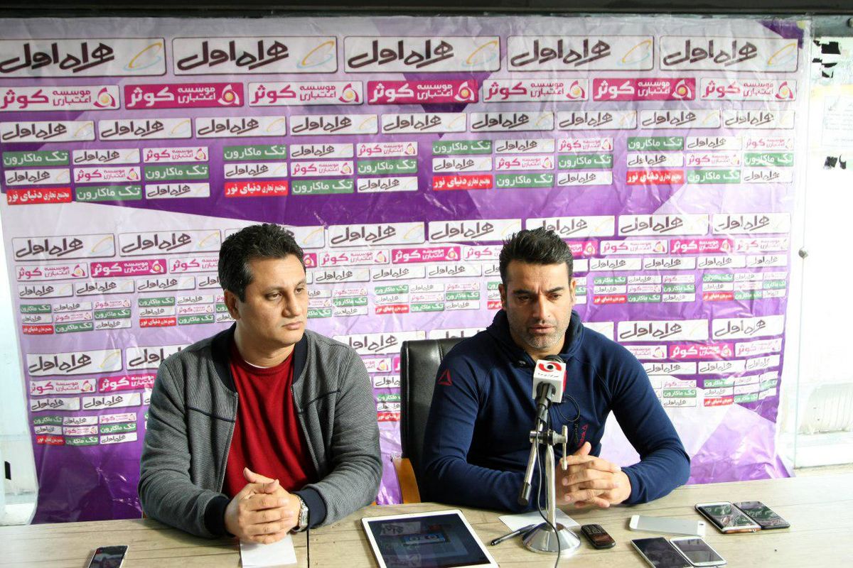 سپیدرود رشت1