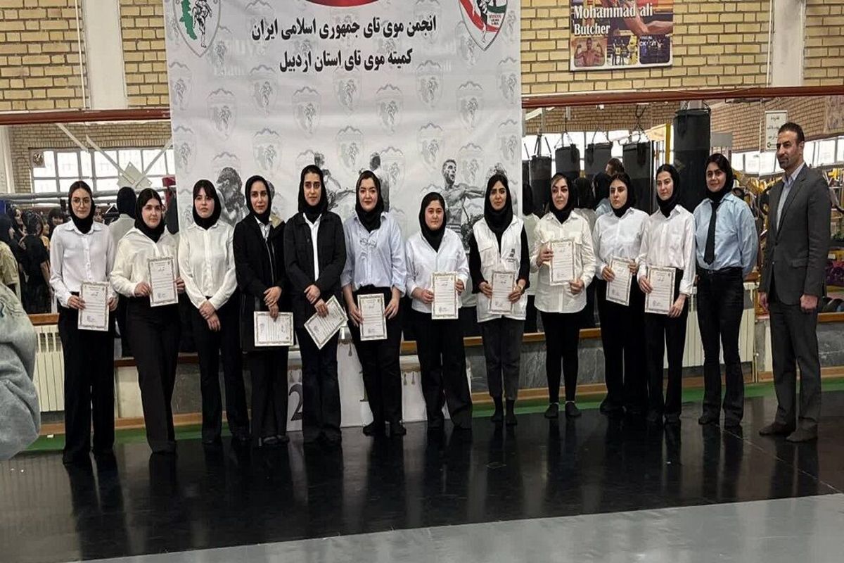 نفرات برتر مسابقات 