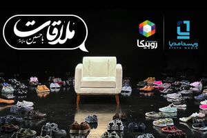مشارکت ویستامدیا در تولید یک برنامه عاشورایی