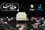 مشارکت ویستامدیا در تولید یک برنامه عاشورایی