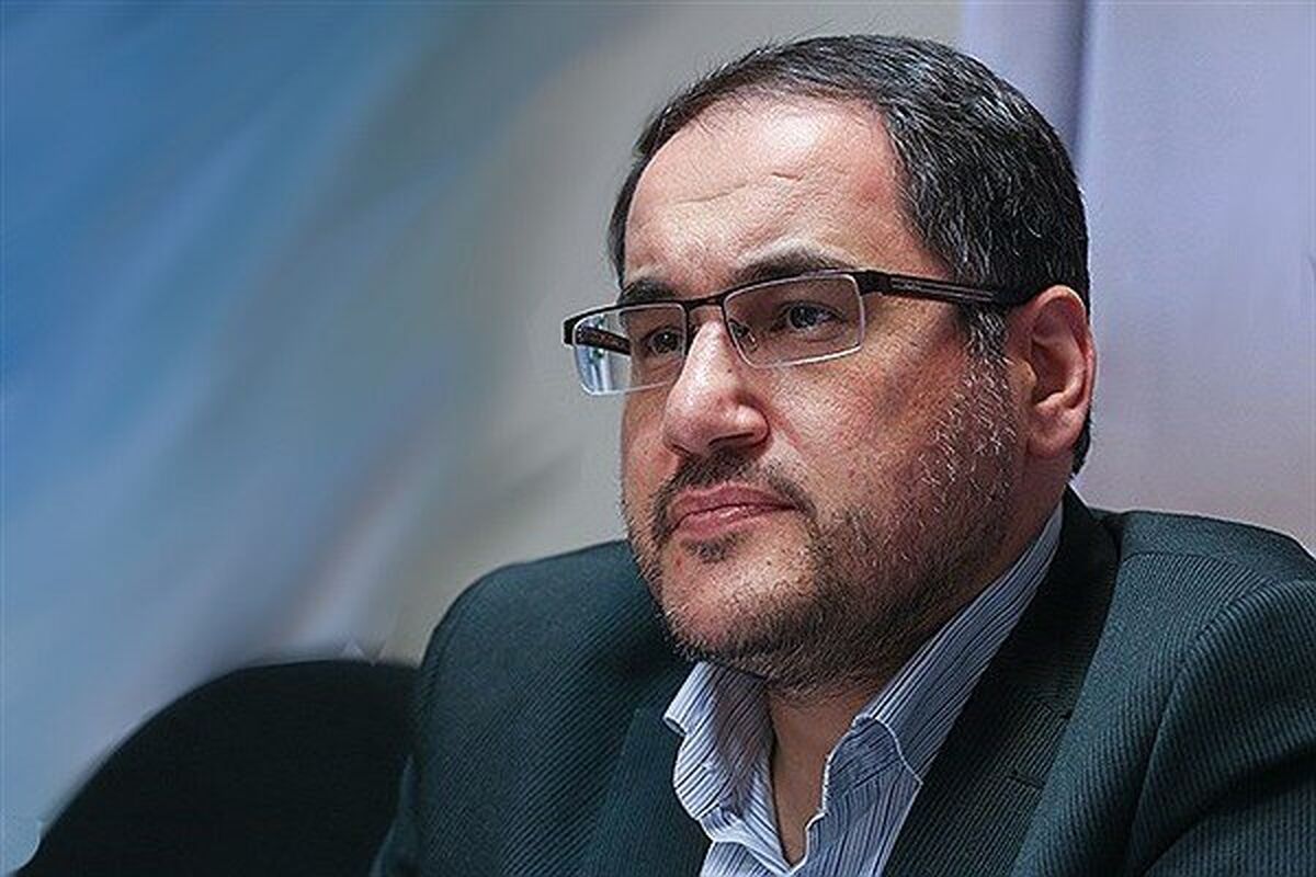 نگاهداری