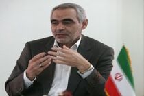 تضییع الاصول و التمسک بالفروع