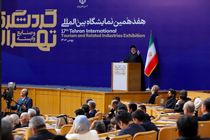 گردشگری پیشران و شتاب‌دهنده اقتصادی است/حضور گردشگران را تسهیل کنید
