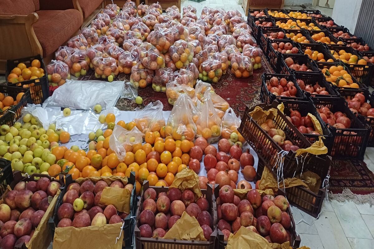 یلدا