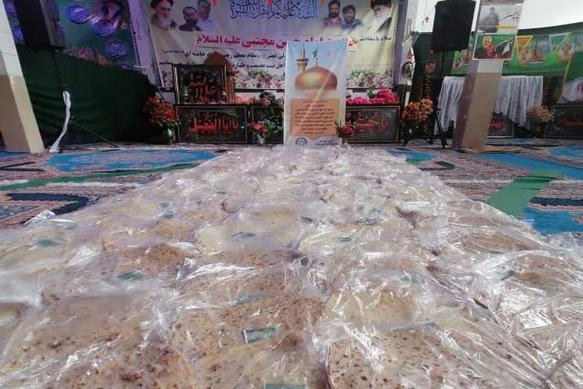 توزیع نان