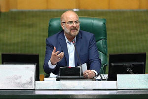 رئیس مجلس به مازندران سفر می کند