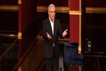 برنامه دورهمی ۱۴ خرداد پخش نخواهد شد