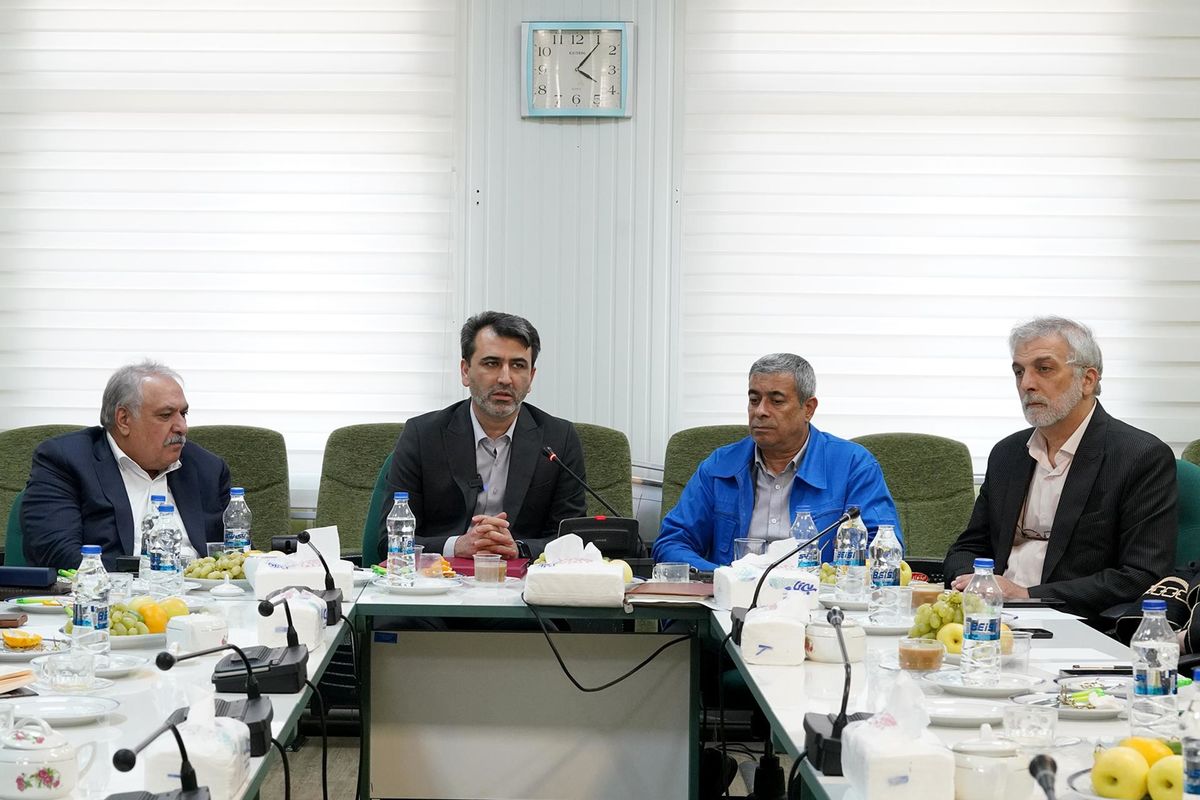 اتاق بازرگانی اصفهان