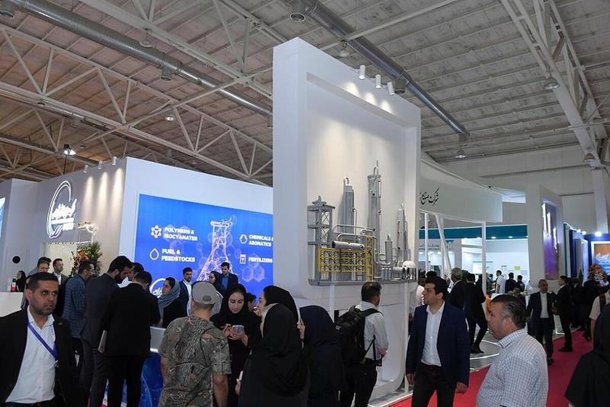 پتروشیمی خلیج فارس