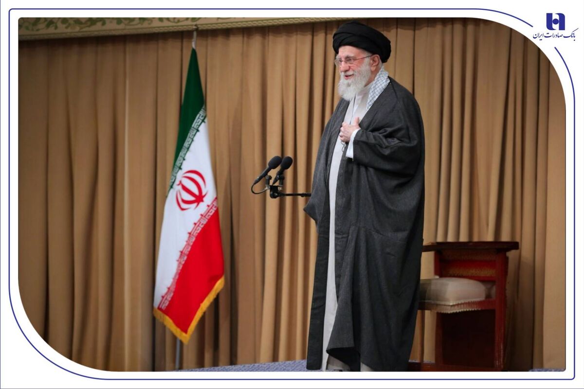 بانک صادرات ایران