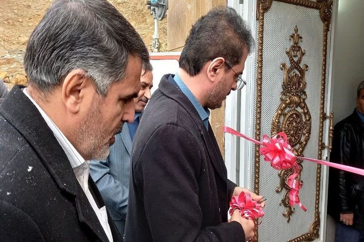 بهزیستی