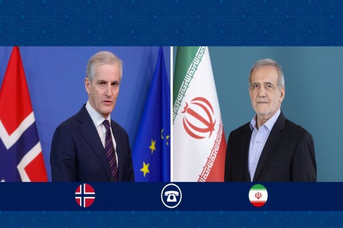 ایران و نروژ