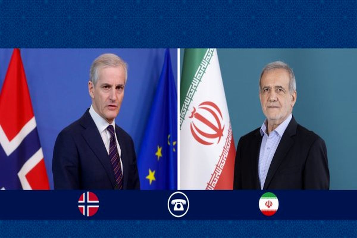 ایران و نروژ