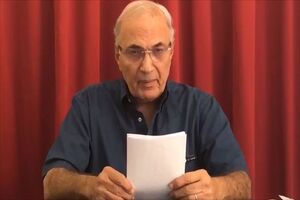 احمد شفیق: از ورودم به مصر ممانعت کردند