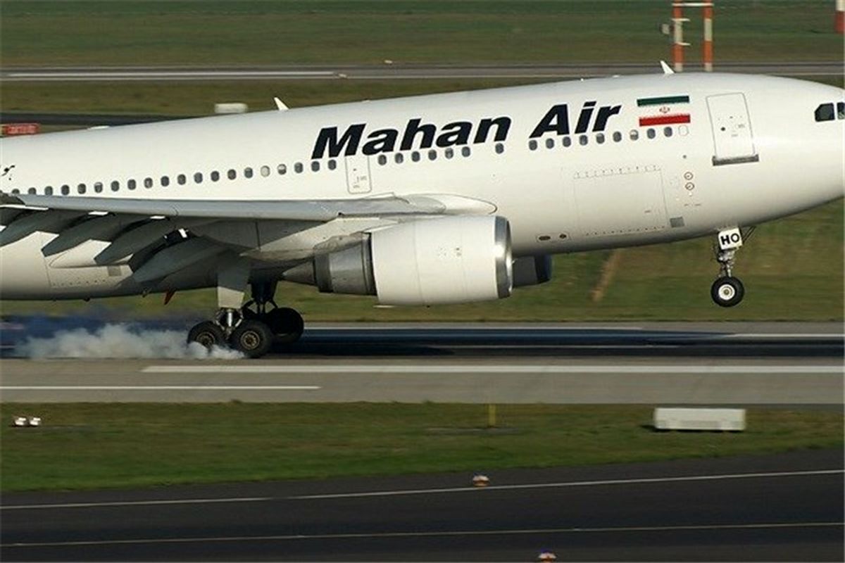 بلیت فروشی‌های غیرقانونی هواپیمایی