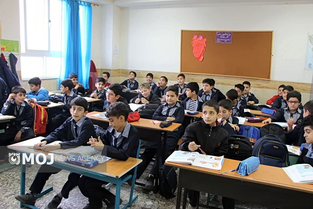 مدارس و کلاس باز