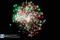 نورافشانی مسجد خضر به مناسبت عید غدیر 