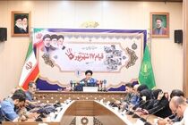 برنامه‌های بزرگداشت قیام خونین ۱۷ شهریور اعلام شد