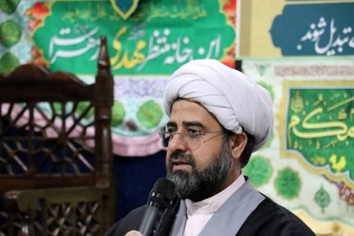 امیری