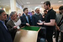 افتتاح هجدهمین جشنواره حرکت در دانشگاه محقق اردبیلی / میزبانی اردبیل در جشنواره ملی قرآن