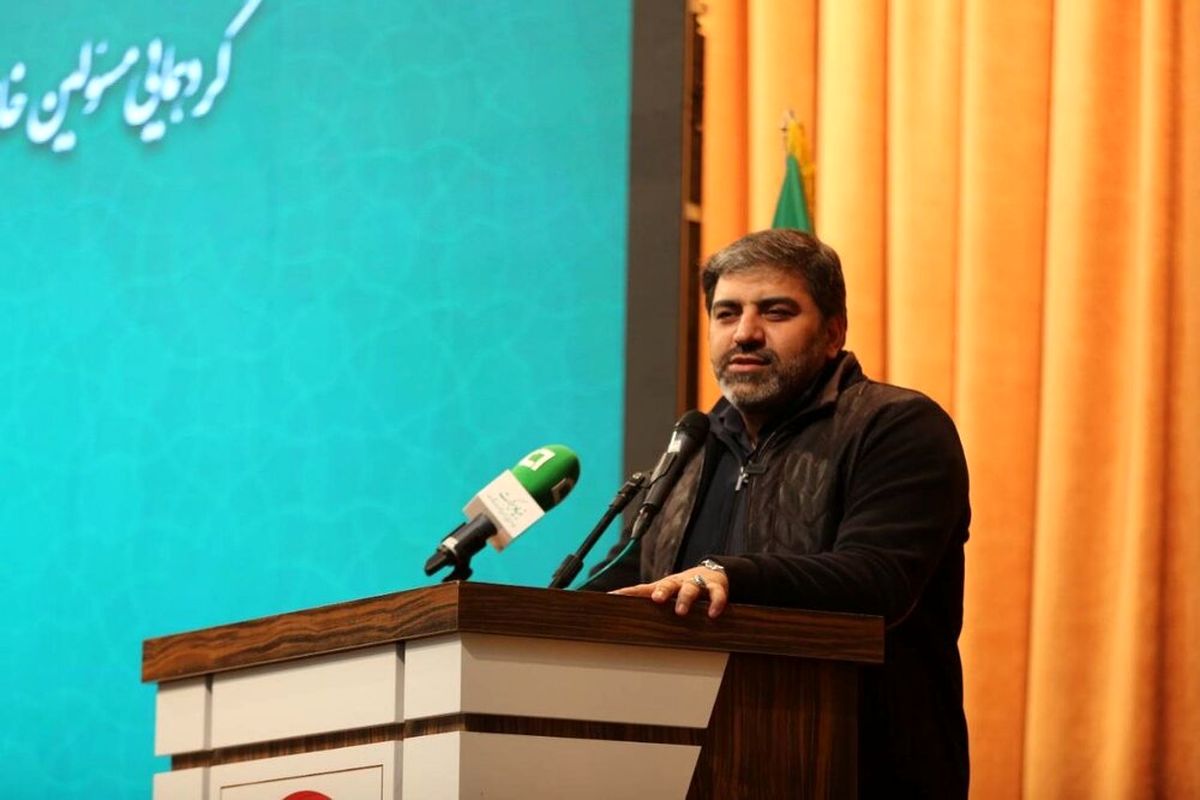 ستاد اجرایی فرمان امام