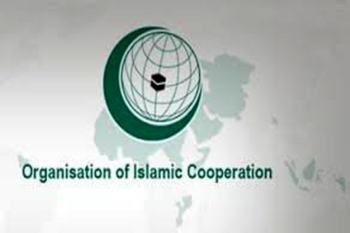 کنفرانس روسای مجالس کشورهای عضو سازمان همکاری اسلامی