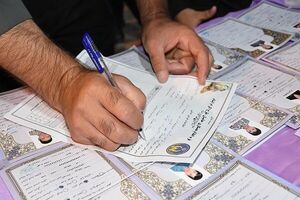 حمایت پرستاران اصفهانی از ۷۶۱ فرزند یتیم و نیازمند