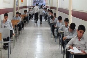 چند روز مانده به برگزاری امتحانات نهایی، والدین و دانش آموزان همچنان سردرگم در برگزاری حضوری یا غیرحضوری!