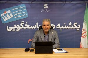 بررسی مطالبات کیشوندان درباره اینترنت و پوشش شبکه تلفن همراه در «یکشنبه‌های پاسخگویی»