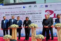 وزیر ارتباطات از دو نامزد ریاست جمهوری برای حضور در نمایشگاه الکامپ دعوت کرد
