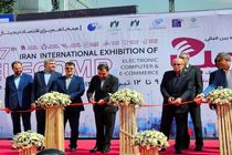 وزیر ارتباطات از دو نامزد ریاست جمهوری برای حضور در نمایشگاه الکامپ دعوت کرد