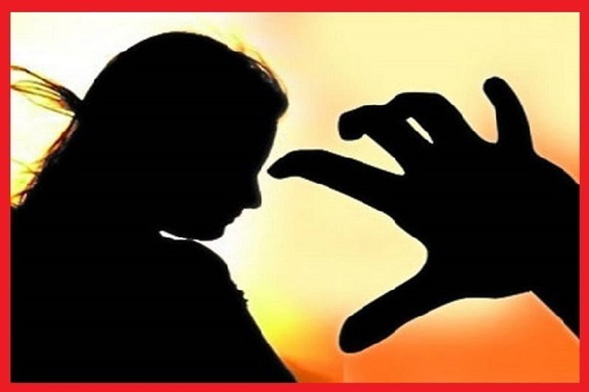 تجاوز گروهی