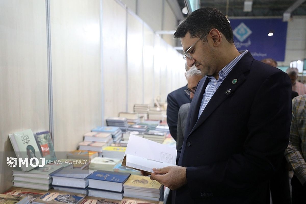 نمایشگاه کتاب کیش۱۴۰۴