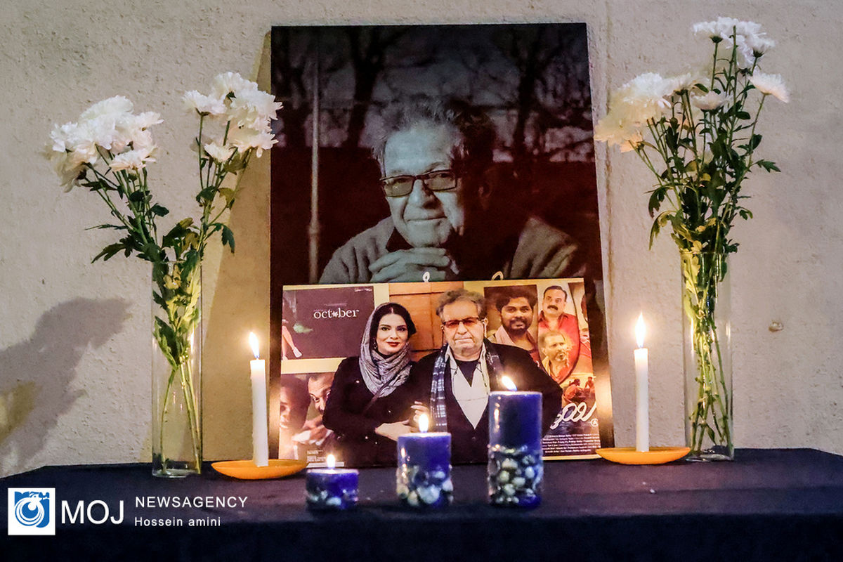 مراسم هفتمین شب درگذشت داریوش مهرجویی و وحیده محمدی فر