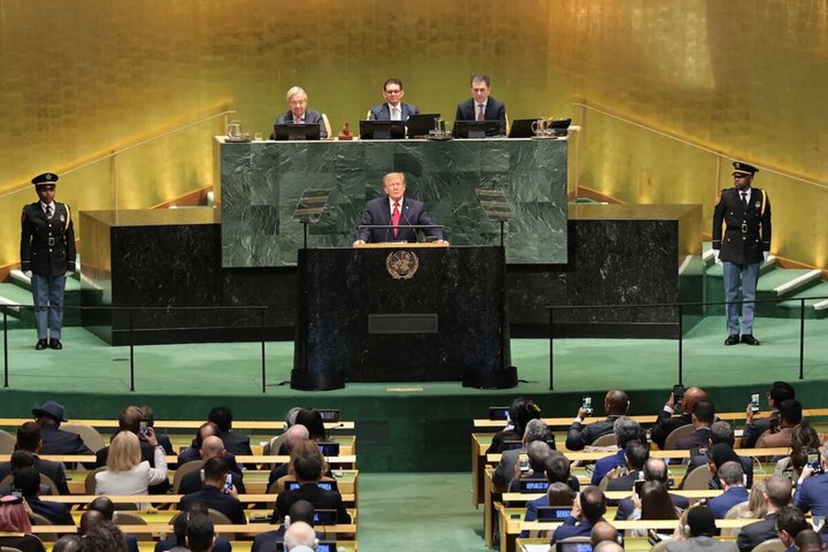 دونالد ترامپ