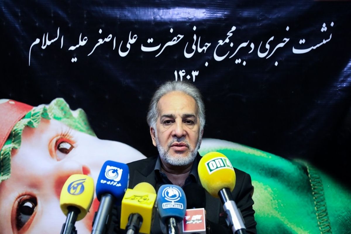 دبیر مجمع جهانی علی اصغر