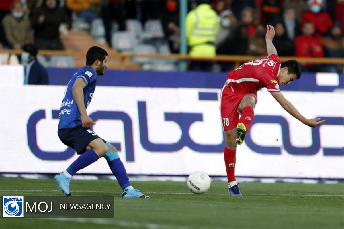 نود و هشتمین شهرآورد پایتخت