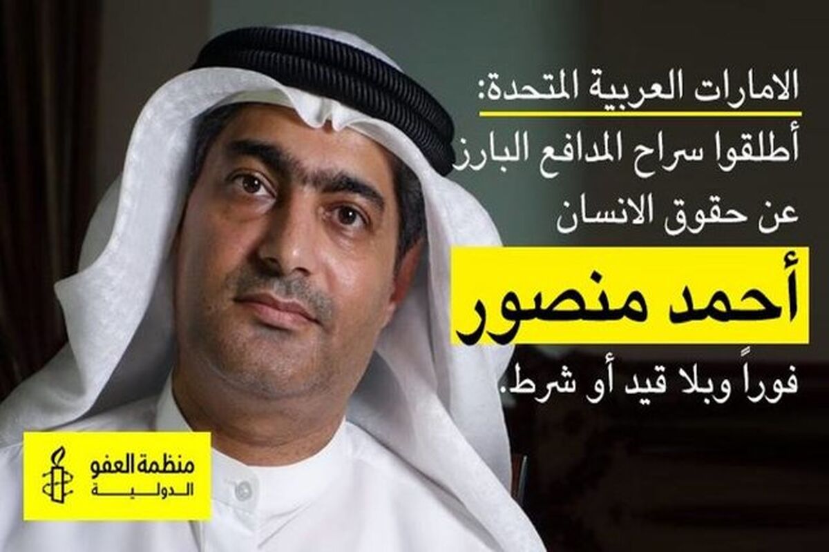 امارات