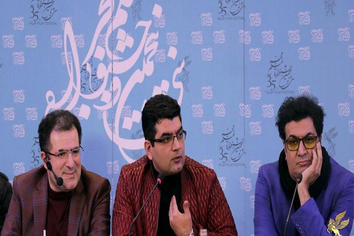 نشست خبری یادم تو را فراموش