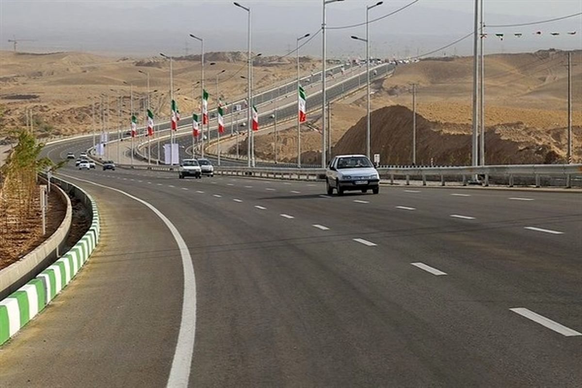  بلوار آیت الله بروجردی