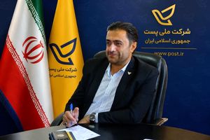 توزیع بیش از ۸ هزار گذرنامه در چهارمحال و بختیاری