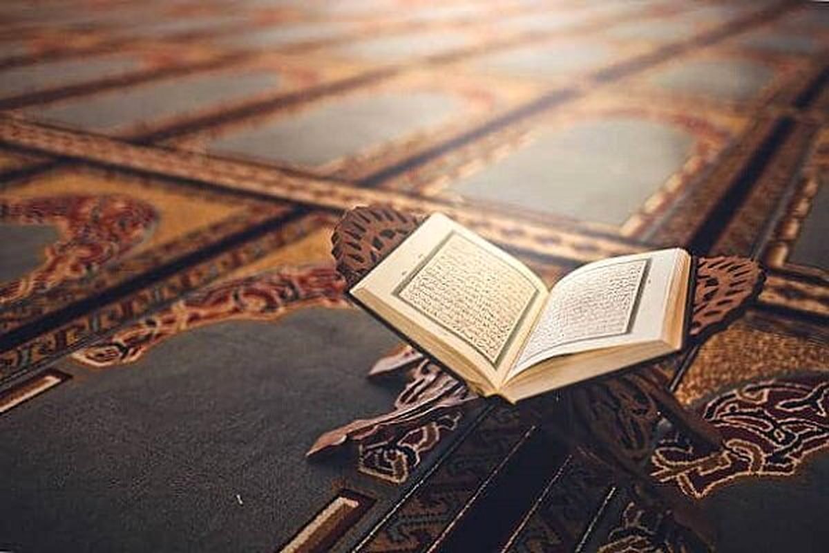 مسابقات قرآن