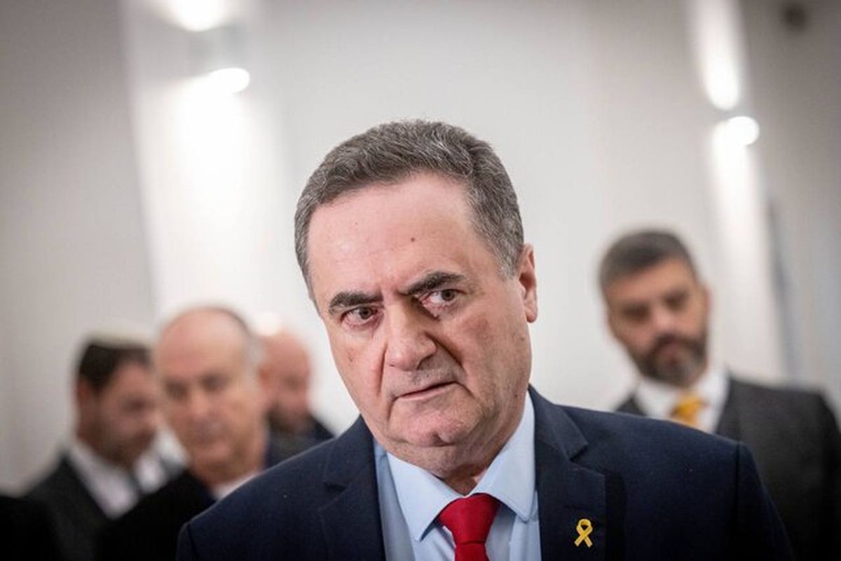 اسرائیل کاتص وزیر امور خارجه رژیم صهیونیستی